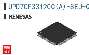 UPD70F3319GC(A)-8EU-QS