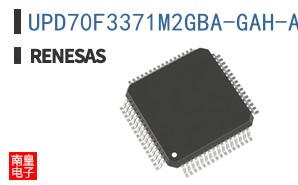 UPD70F3371M2GBA-GAH-AX