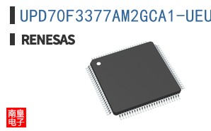 UPD70F3377AM2GCA1-UEU-E3-QS-AX