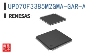 UPD70F3385M2GMA-GAR-AX