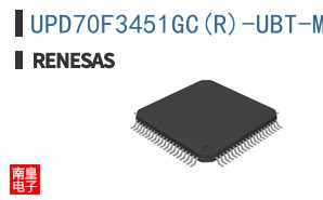 UPD70F3451GC(R)-UBT-M1-A