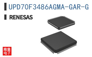 UPD70F3486AGMA-GAR-G