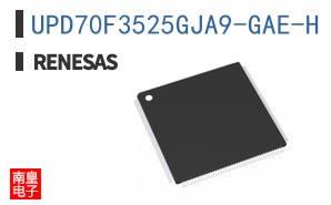 UPD70F3525GJA9-GAE-H