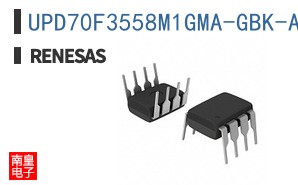 UPD70F3558M1GMA-GBK-AX