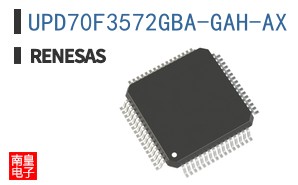 UPD70F3572GBA-GAH-AX