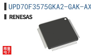 UPD70F3575GKA2-GAK-AX