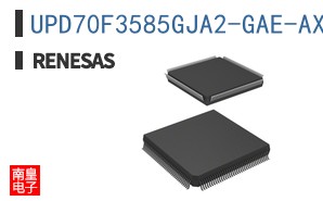 UPD70F3585GJA2-GAE-AX