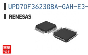 UPD70F3623GBA-GAH-E3-QS-AX