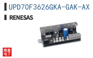 UPD70F3626GKA-GAK-AX