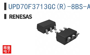 UPD70F3713GC(R)-8BS-A