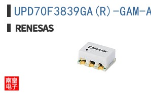 UPD70F3839GA(R)-GAM-AX