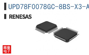 UPD78F0078GC-8BS-X3-A