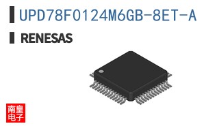 UPD78F0124M6GB-8ET-A