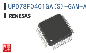 UPD78F0401GA(S)-GAM-AX