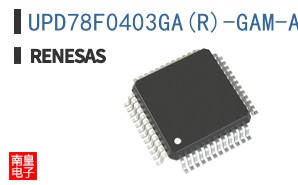 UPD78F0403GA(R)-GAM-AX