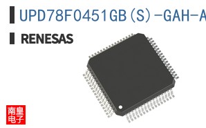 UPD78F0451GB(S)-GAH-AX