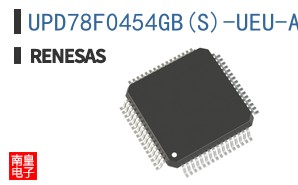 UPD78F0454GB(S)-UEU-AT