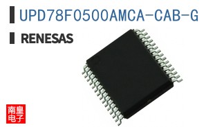 UPD78F0500AMCA-CAB-G