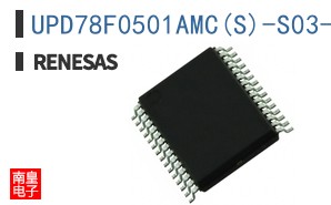 UPD78F0501AMC(S)-S03-CAB-AX