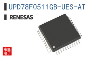 UPD78F0511GB-UES-AT