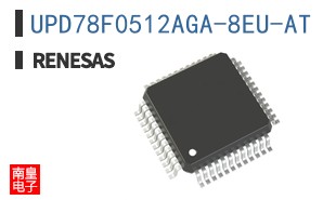 UPD78F0512AGA-8EU-AT