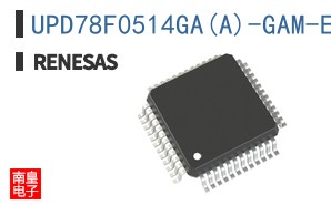 UPD78F0514GA(A)-GAM-E2-QS-AX