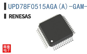 UPD78F0515AGA(A)-GAM-AX