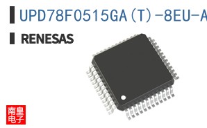 UPD78F0515GA(T)-8EU-AT