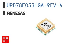 UPD78F0531GA-9EV-A