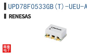UPD78F0533GB(T)-UEU-AT
