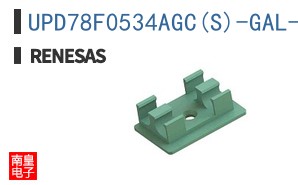 UPD78F0534AGC(S)-GAL-AX