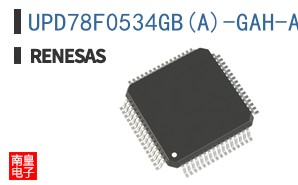 UPD78F0534GB(A)-GAH-AX