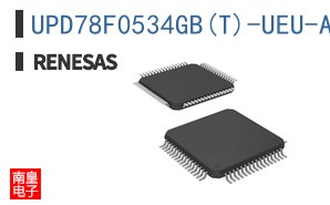 UPD78F0534GB(T)-UEU-AT