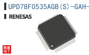 UPD78F0535AGB(S)-GAH-AX