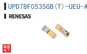 UPD78F0535GB(T)-UEU-AT