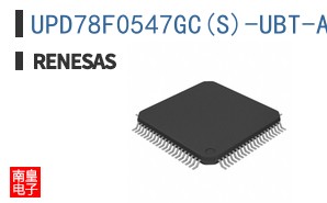 UPD78F0547GC(S)-UBT-A