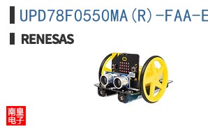 UPD78F0550MA(R)-FAA-E1-AX