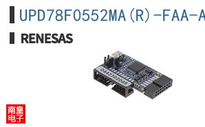 UPD78F0552MA(R)-FAA-AX
