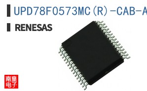 UPD78F0573MC(R)-CAB-AX