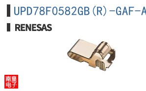 UPD78F0582GB(R)-GAF-AX