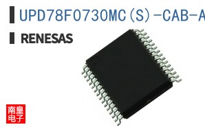 UPD78F0730MC(S)-CAB-AX