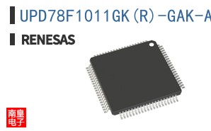 UPD78F1011GK(R)-GAK-AX