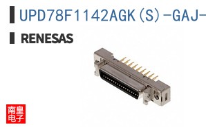 UPD78F1142AGK(S)-GAJ-AX