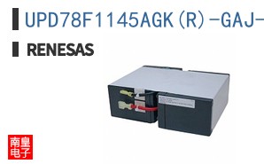 UPD78F1145AGK(R)-GAJ-AX