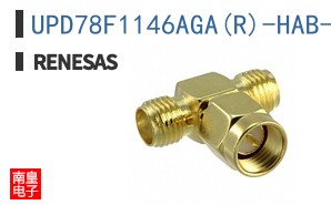 UPD78F1146AGA(R)-HAB-AX