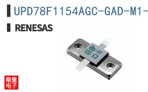 UPD78F1154AGC-GAD-M1-AX