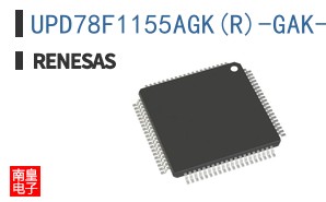 UPD78F1155AGK(R)-GAK-AX