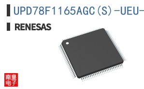 UPD78F1165AGC(S)-UEU-AX
