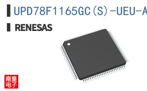 UPD78F1165GC(S)-UEU-AX