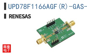 UPD78F1166AGF(R)-GAS-AX